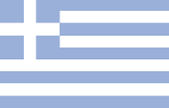 Flag of Greece / Greek Flag